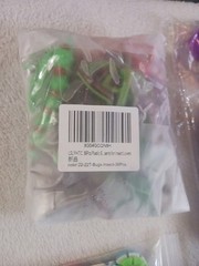 Pinata Stuffers Birthday Loot Bags Party Supplies T2-001