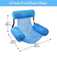 Inflatable Pool Float Chair – Pool Floats Adult Heavy Duty, Water Floating Lo