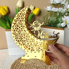 Ramadan Kareem Mirror Moon Castle with LED Night Light Acrylic Eid Mubarak JQ