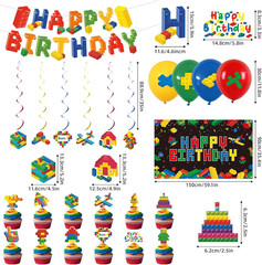 Building Blocks Birthday Decorations, Building Blocks Theme Party Supplies, Summ