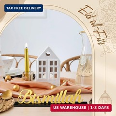 DoubleFill Metal Ramadan Table Decor Eid Mubarak Bismillah Decoration Golden Tra