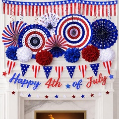 4Th Of July Patriotic Decorations Set Fourth Of July American Flag Party Supplie