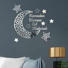 Eid Mubarak Wall Stickers Ramadan Decoration For Home Islamic Muslim Decor JQ