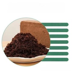 Coco Coir Brick Organic 20x10x5cm Neutral pH Planting Medium for All Plants
