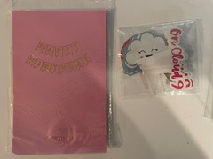 On Cloud 9 Birthday Party pack-New