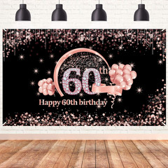 60Th Birthday Banner Decorations Backdrop for Women, Extra Large 60 Year Old Bir