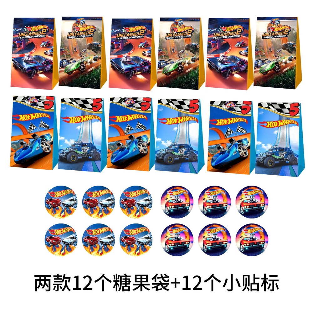 Racing Candy Bags 12PCS Party Favor Gift Bags Birthday Party Decorations