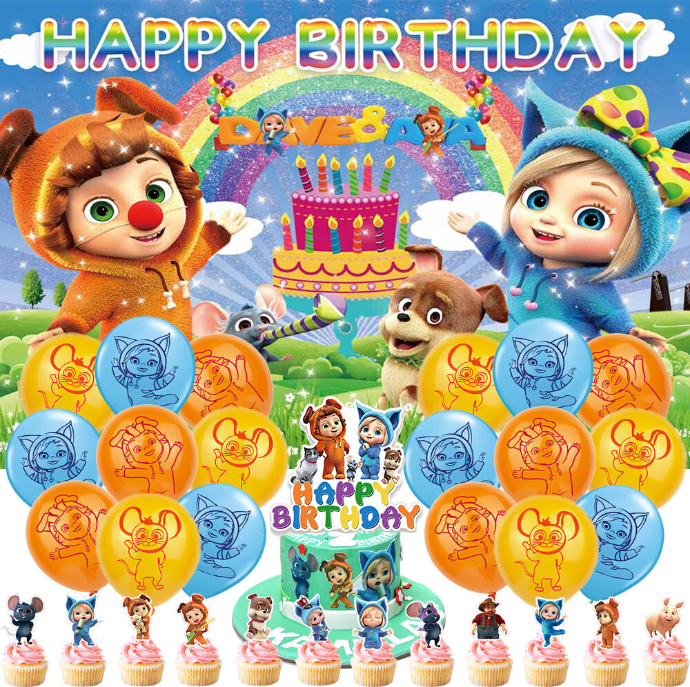 Dave and Ava Party Supplies Birthday Decorations Set Balloons Cake Topper Banner