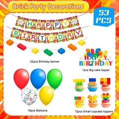 Lego Building Blocks Party Decoration Birthday Supplies Balloons Cake Topper Set