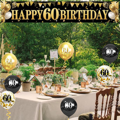 60Th Birthday Banner Balloons Decorations for Men Women, Black Gold Happy 60 Bir