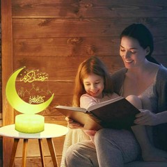 Eid Mubarak Ramadan Night Light Lamp For Muslim Islam Table Party Decoration
