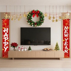 Nuxovilar Happy Newyear A Pair Polyester Doors Banner 71×12 inches | Happy Ne…