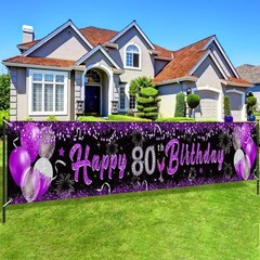 Purple and Black 80th Birthday Decorations for Women – Happy Birthday Yard Ba…