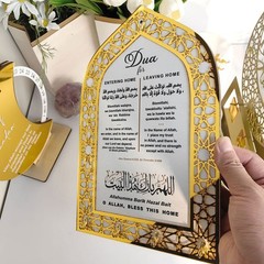 Ramadan Mosque Night Table Key Hook EID Mubarak Party Islam Muslim Home Decor JQ