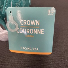 Wilderness 1st Birthday Crown, 3 X 3 3/4 Inches