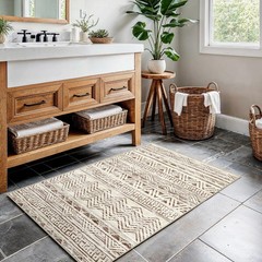 2×3 Washable Entryway Area Rug: Moroccan Small Runner Rug for 2′ x 3′, Beige
