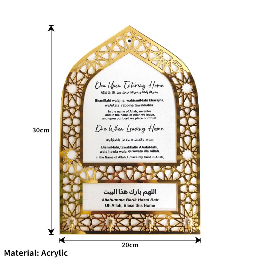 Ramadan Mosque Night Table Key Hook EID Mubarak Party Islam Muslim Home Decor JQ
