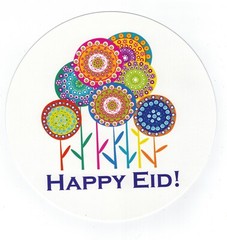Happy Eid Flower Party Sign Islamic Muslim Holiday Decoration- 20 Circular Flats