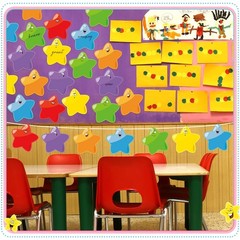 90 PCS 5.9 Inch Assorted Color Star Cutouts Confetti Bulletin Board Classroom