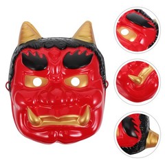 2 Pcs Japanese Devil Mask Cosplay Scary Masks Halloween Costume Props