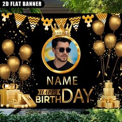 1pc 2D Luxurious Golden Balloon Crown Theme Personalized Custom Birthday Banner❀