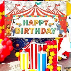 XtraLarge Carnival Happy Birthday Banner – 72×44 Inch | Carnival Theme Party Dec