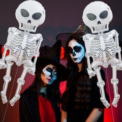 Large Spooky Mylar Life Skeleton Balloons 34×62 Inches – 2 Pieces