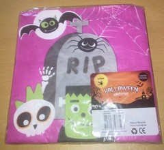 ICELAND LIMITED EDITION HALLOWEEN PINK SPOOKY GHOST PARTY CUPS & 3 X NAPKINS NEW