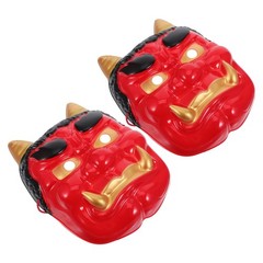 2 Pcs Japanese Devil Mask Cosplay Scary Masks Halloween Costume Props