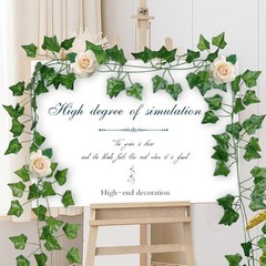 12 Pack 86 FT Artificial Ivy Garland, Fake Leaf Plants Vine Green