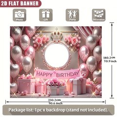 1pc Romantic Background Crown Personalized Birthday Custom Poster Banner Decor❀