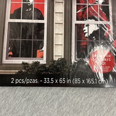 Halloween II Michael Myers Halloween Window Silhouettes 33.5″ x 65″ (2-Pack)