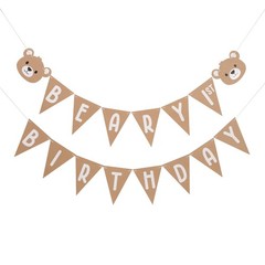 Beary 1st Birthday Banner – Neutral Bear Theme Party Banner, Boy Decoration, …