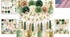 Green Birthday Decorations Banner Balloons Tissue Paper PomPoms Tassels Garland