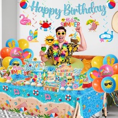 Hello Summer Beach Birthday Decorations for 24 Guests – Complete Party Set