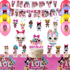 LOL Surprise Dolls Party Decoration Balloons Cake Topper Banner Tablecloth Swirl