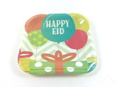 Eid Ramadan Party Banner and Plates Fun Pack