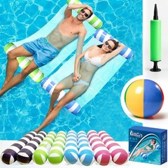 4 Pack Inflatable Pool Hammock Floats with Air Pump and Beach Ball, 4-in-1 Wa…