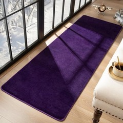 Przemy Washable Runner Rug for Bedroom Living Room, 2 x 6 Feet, Dark Purple