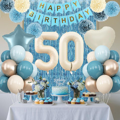 Dusty Blue 50Th Birthday Party Decorations for Women Men Beige Cream Number 50 B