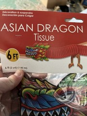 Asian 6 Foot Tissue Dragon #1 International Asian Decoration Chinese New Year