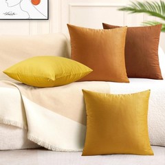 18×18 Inches Yellow Series Pillow Covers for Livingroom and Bedroom, Solid Ve…