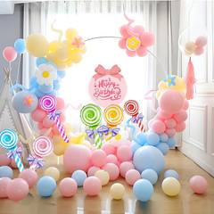 24Pcs Candy Party Decorations, 6 Colors of Candy Decoration Balloons, Candy Ball