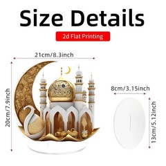 Ramadans Home Decors 2D Eid Mubarak Decoration Islamic Holiday Gift for Family