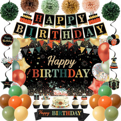 Colorful Birthday Party Decorations Set | Happy Birthday Banner & Sash, Balloons