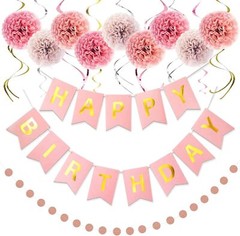 Happy Birthday Decorations Pack of 20, Pom Pom Tissue Swirl Garland Banner