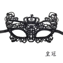 Half New Eye Mask Sexy Halloween Bar Lace Mask Popular Party Props Face