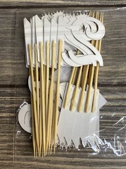 Glitter Rose Gold New Years 21 Cup Cake Toppers Decorations 24 Pack