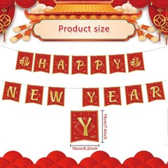 Chinese New Year Decorations 2026 Happy Lunar News 5 x 7 inches, Red Gold
