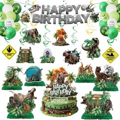 Dinosaur Birthday Party Decorations Set for Boys, Dino World Themed Party Decora